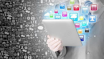 云技術(shù)云科技it網(wǎng)絡(luò)圖片圖片素材免費(fèi)下載 格式 jpg 圖片編號 15659385 千圖網(wǎng)