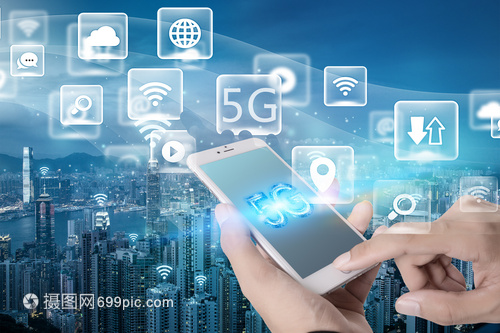 5G網(wǎng)絡(luò)城市科技