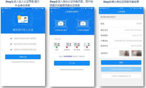 快遞物流每天3億單 ai助力物流行業智能化升級