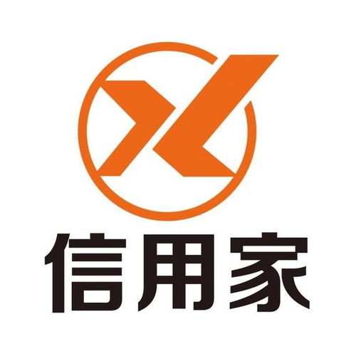 廈門信用家網(wǎng)絡科技